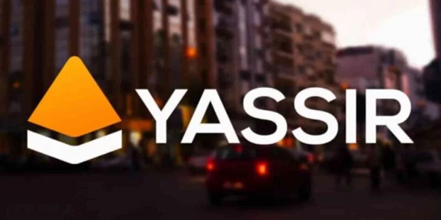 Projet d’expansion en Afrique et dans le monde : La marketplace Yassir lève 150 millions de dollars en financement de série B Projet d’expansion en Afrique et dans le monde : La marketplace Yassir lève 150 millions de dollars en financement de série B