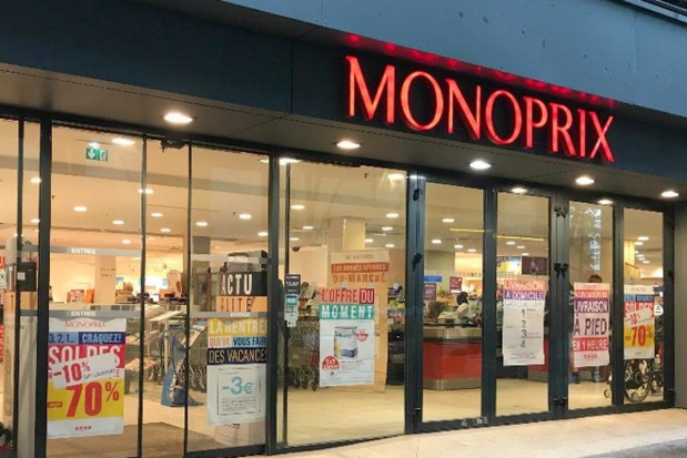 Tunisie : Hausse de 3% du chiffre d’affaires de la société MONOPRIX au troisième trimestre 2022. Tunisie : Hausse de 3% du chiffre d’affaires de la société MONOPRIX au troisième trimestre 2022.