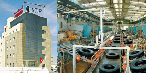 Tunisie : Baisse de 15% du résultat net de la STIP au premier semestre 2022. Tunisie : Baisse de 15% du résultat net de la STIP au premier semestre 2022.