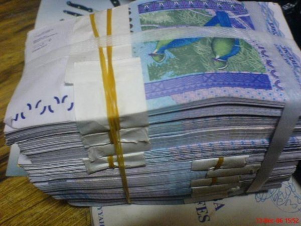Crédit intérieur : L’encours du crédit intérieur évalué à 2652,2 milliards FCFA à fin mai 2014 au Sénégal Crédit intérieur : L’encours du crédit intérieur évalué à 2652,2 milliards FCFA à fin mai 2014 au Sénégal