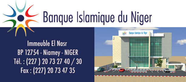 Niger: Mahamane Dansousou aux manettes de la Banque islamique Niger: Mahamane Dansousou aux manettes de la Banque islamique