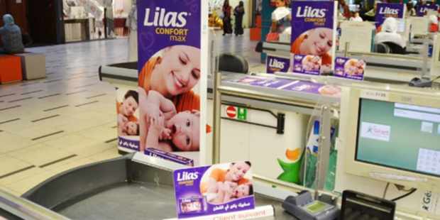 Résultat à mi-parcours : La Société tunisienne SAH annonce un résultat net consolidé de 13,321 millions de dinars au premier semestre 2022. Résultat à mi-parcours : La Société tunisienne SAH annonce un résultat net consolidé de 13,321 millions de dinars au premier semestre 2022.