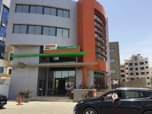 Dettes : La BHS rembourse 3,750 milliards FCFA sur son emprunt Diaspora Bonds le 10 janvier 2023. Dettes : La BHS rembourse 3,750 milliards FCFA sur son emprunt Diaspora Bonds le 10 janvier 2023.