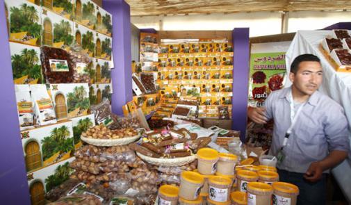 La FAO accueille un débat sur les marchés internationaux des produits de base La FAO accueille un débat sur les marchés internationaux des produits de base