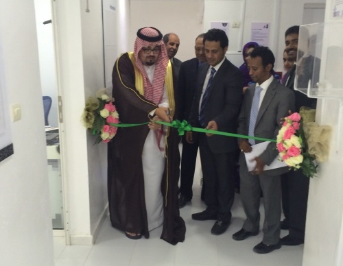 VFS Tasheel international inaugure le nouveau centre du Service des visas de Nouakchott, Mauritanie VFS Tasheel international inaugure le nouveau centre du Service des visas de Nouakchott, Mauritanie