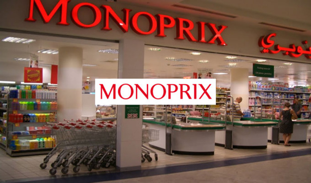 Tunisie : La société tunisienne Monoprix annonce la réalisation à 99,85% de l’augmentation de son capital social. Tunisie : La société tunisienne Monoprix annonce la réalisation à 99,85% de l’augmentation de son capital social.