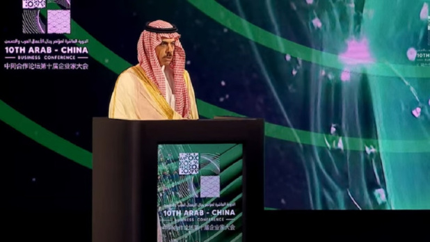 Coopération entre la Chine et le monde arabe : Le volume des échanges commerciaux a atteint 430 milliards de dollars en 2022 Coopération entre la Chine et le monde arabe : Le volume des échanges commerciaux a atteint 430 milliards de dollars en 2022