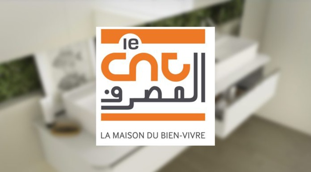 Tunisie : Le groupe Comptoir National Tunisien annoncé une progression de 7% de son résultat net consolidé du en 2022. Tunisie : Le groupe Comptoir National Tunisien annoncé une progression de 7% de son résultat net consolidé du en 2022.