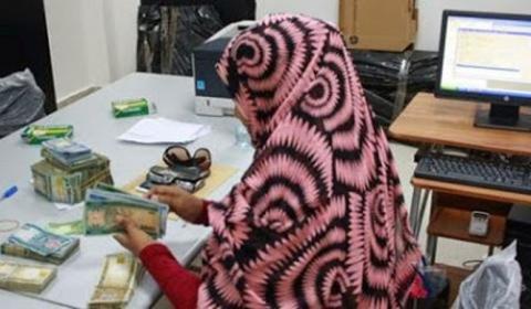 Mauritanie : Les non dits du scandale Maurisbank