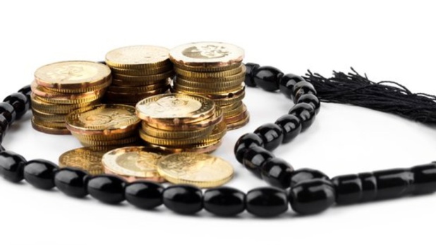 Finance Islamique : L’Etat du Sénégal rembourse 12,746 milliards FCFA de dettes le 26 juillet 2023. Finance Islamique : L’Etat du Sénégal rembourse 12,746 milliards FCFA de dettes le 26 juillet 2023.