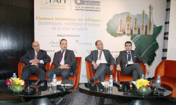 Casablanca, capitale africaine de la finance islamique Casablanca, capitale africaine de la finance islamique