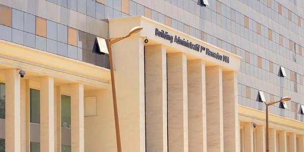 Fonction publique sénégalaise : Les frais d’hospitalisation et les salaires baissent, l’effectif en hausse Fonction publique sénégalaise : Les frais d’hospitalisation et les salaires baissent, l’effectif en hausse