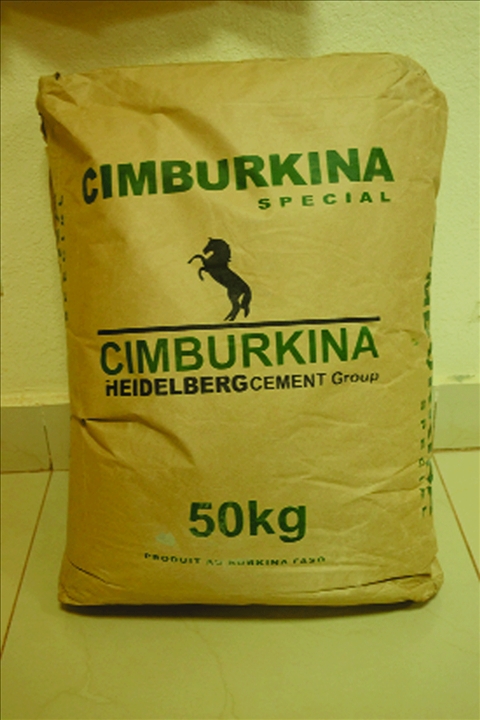 Burkina : Inauguration ce jeudi de Cimburkina pour un coût d'investissement de 25 Mrds de f CFA Burkina : Inauguration ce jeudi de Cimburkina pour un coût d'investissement de 25 Mrds de f CFA