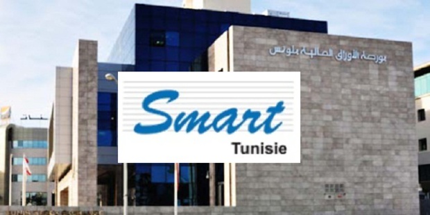Tunisie : La Société SMART Tunisie annonce une baisse de 4% de son chiffre d’affaires au troisième trimestre 2023. Tunisie : La Société SMART Tunisie annonce une baisse de 4% de son chiffre d’affaires au troisième trimestre 2023.