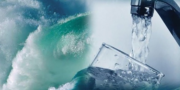 Résultat à mi-parcours : Baisse de 33% du résultat net de la société de distribution d’eau de Côte d’Ivoire au premier semestre 2023. Résultat à mi-parcours : Baisse de 33% du résultat net de la société de distribution d’eau de Côte d’Ivoire au premier semestre 2023.