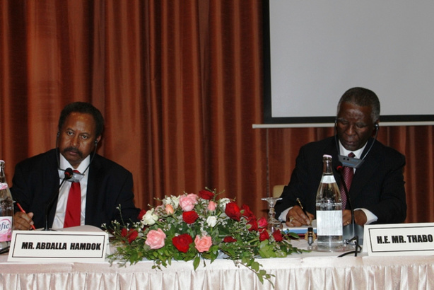 Les Profils Pays, un outil de qualité sur le développement des pays africain Les Profils Pays, un outil de qualité sur le développement des pays africain