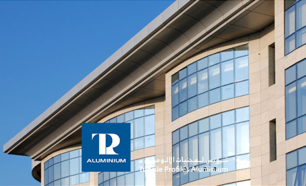 Tunisie : la société Tunisie Profilés Aluminium annonce un chiffre d’affaires en baisse de 8% au 4 ème trimestre 2023 Tunisie : la société Tunisie Profilés Aluminium annonce un chiffre d’affaires en baisse de 8% au 4 ème trimestre 2023