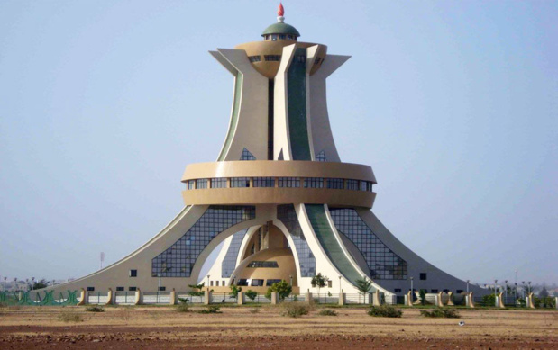 Le Burkina lève 25,948 milliards de FCFA sur le marché financier de l’UEMOA Le Burkina lève 25,948 milliards de FCFA sur le marché financier de l’UEMOA