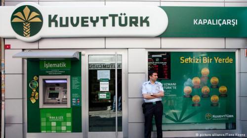 La première banque islamique en Allemagne ouvrira ses portes en juillet prochain La première banque islamique en Allemagne ouvrira ses portes en juillet prochain