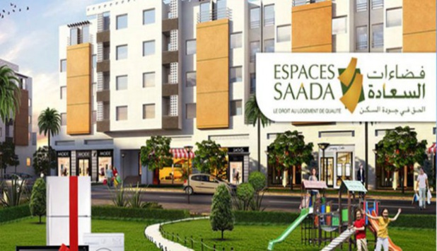 Maroc : Le Groupe Résidences Dar Saada réalise une perte nette de 67 millions de dirhams en 2023. Maroc : Le Groupe Résidences Dar Saada réalise une perte nette de 67 millions de dirhams en 2023.