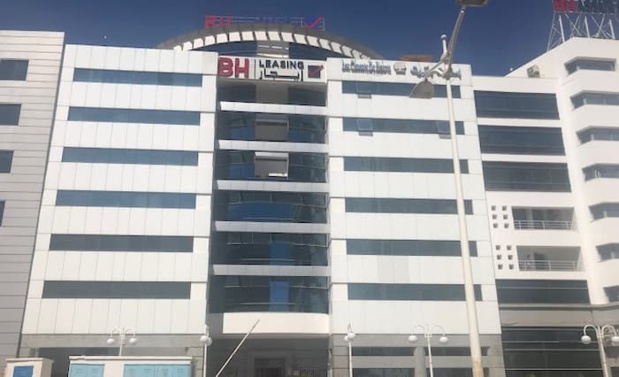 Tunisie : Progression de 60,58% du résultat net de la société BH Leasing en 2023. Tunisie : Progression de 60,58% du résultat net de la société BH Leasing en 2023.