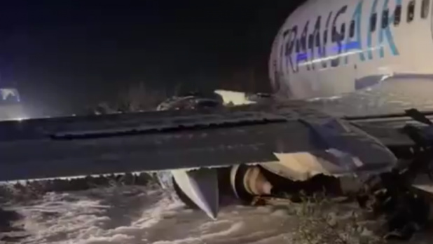 Aéroport international Blaise Diagne: Sortie de piste d’un avion d’Air Sénégal Aéroport international Blaise Diagne: Sortie de piste d’un avion d’Air Sénégal