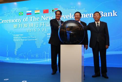 La New Development Bank ouvre ce jour à Shanghai pour bousculer l’ordre financier mondial La New Development Bank ouvre ce jour à Shanghai pour bousculer l’ordre financier mondial