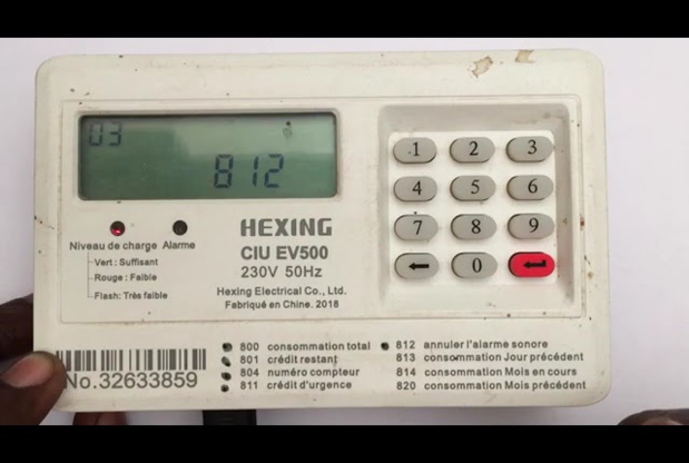 Crédit Woyofal : Interruption des achats entre 16h et 17h Crédit Woyofal : Interruption des achats entre 16h et 17h