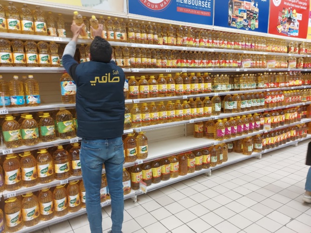 Tunisie : Le taux d’inflation se situe à 7,3% en juin 2024. Tunisie : Le taux d’inflation se situe à 7,3% en juin 2024.