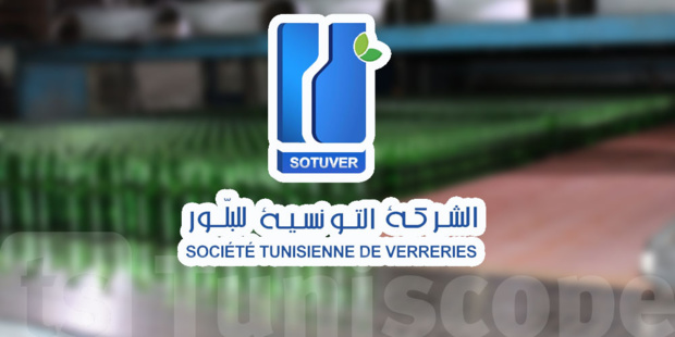 Tunisie : Baisse de 39% du chiffre d’affaires de la société SOTUVER au premier semestre 2024. Tunisie : Baisse de 39% du chiffre d’affaires de la société SOTUVER au premier semestre 2024.