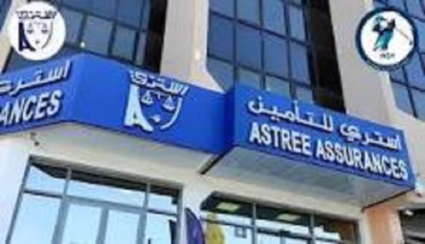 Tunisie : La compagnie ASTREE annonce une augmentation de 12,710 millions de dinars au premier semestre 2024. Tunisie : La compagnie ASTREE annonce une augmentation de 12,710 millions de dinars au premier semestre 2024.
