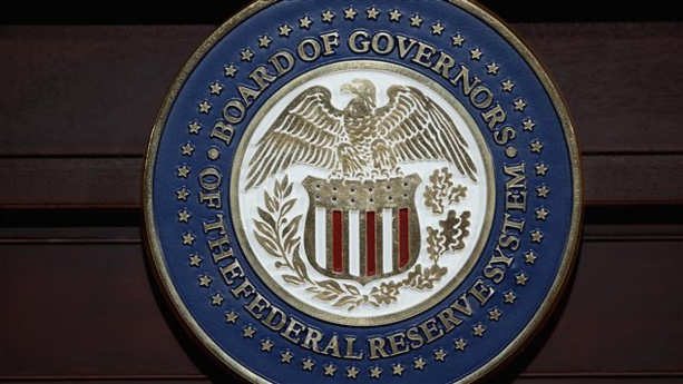 Le jour où la Fed augmentera ses taux