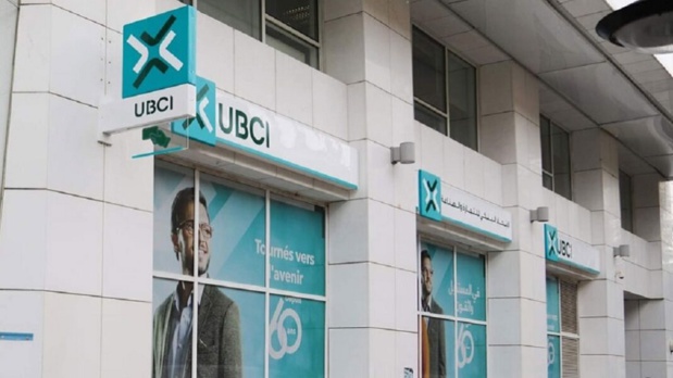 Tunisie : Baisse de 8,30% du résultat net de l’Union bancaire pour le commerce et l’industrie au premier semestre 2024. Tunisie : Baisse de 8,30% du résultat net de l’Union bancaire pour le commerce et l’industrie au premier semestre 2024.