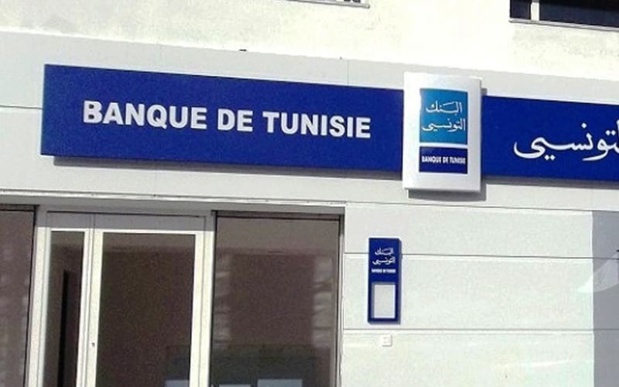 Hausse de 6,24% du résultat net de la Banque de Tunisie au premier semestre 2024. Hausse de 6,24% du résultat net de la Banque de Tunisie au premier semestre 2024.