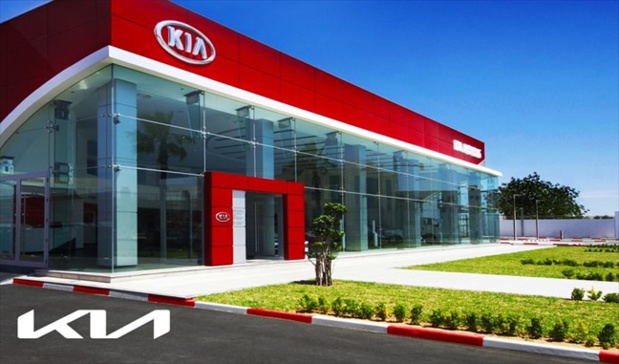 Tunisie : Baisse de 32,66 % du résultat net de la société City Cars au premier semestre 2024. Tunisie : Baisse de 32,66 % du résultat net de la société City Cars au premier semestre 2024.