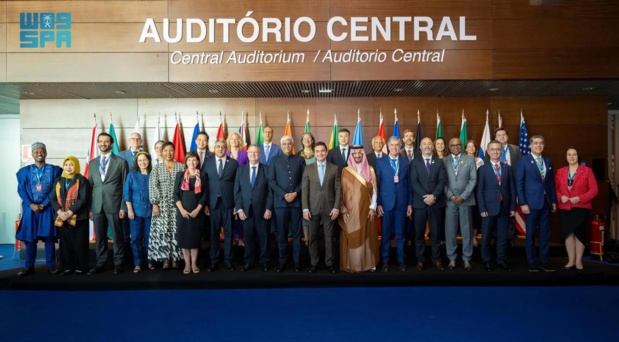 Réunion des ministres du tourisme du G20 : Appel à remodeler le tourisme en faveur de l'environnement et des communautés locales Réunion des ministres du tourisme du G20 : Appel à remodeler le tourisme en faveur de l'environnement et des communautés locales