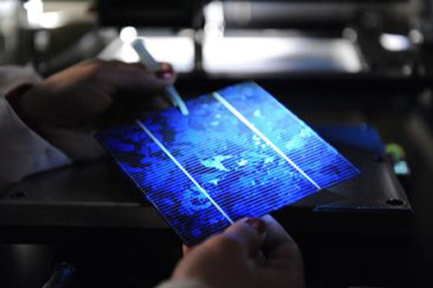 Combler le fossé numérique transatlantique Combler le fossé numérique transatlantique