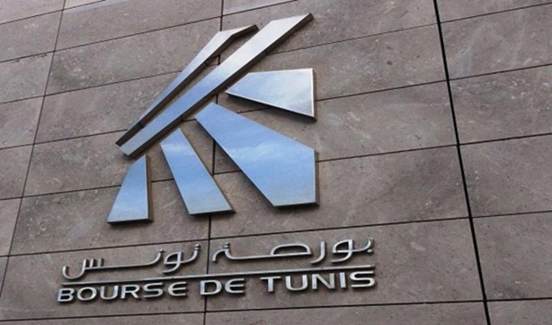 Bourse de Tunis : Progression de 9,3% du résultat global des sociétés cotées au premier semestre 2024 Bourse de Tunis : Progression de 9,3% du résultat global des sociétés cotées au premier semestre 2024
