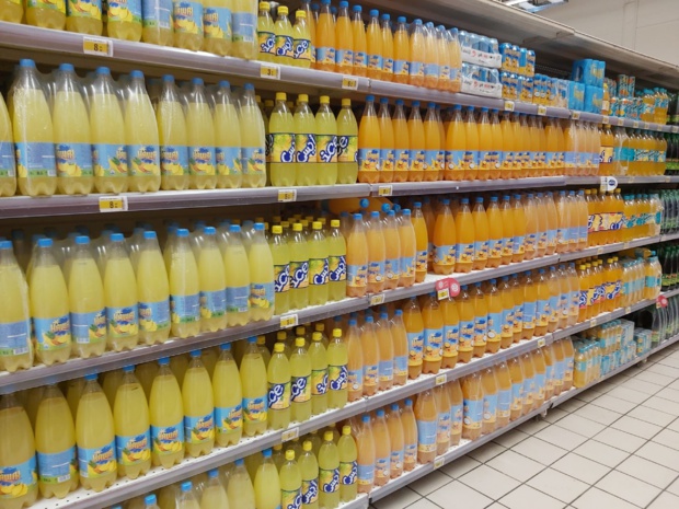 Sénégal : Les prix à la consommation ont augmenté de 0,1% au mois de juillet Sénégal : Les prix à la consommation ont augmenté de 0,1% au mois de juillet