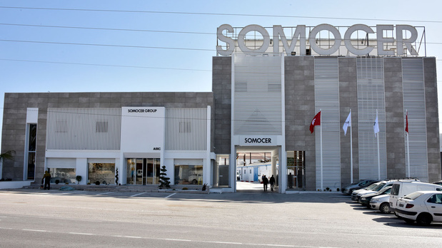 Tunisie : La Société Moderne de Céramique annonce une baisse de 34% de son chiffre d'affaires au 3eme trimestre 2024. Tunisie : La Société Moderne de Céramique annonce une baisse de 34% de son chiffre d'affaires au 3eme trimestre 2024.