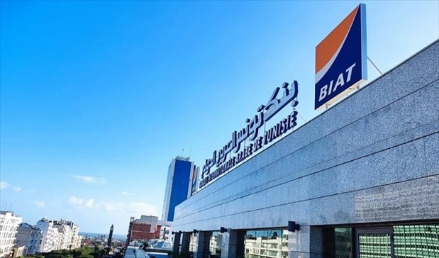 Banques : La Banque Internationale Arabe de Tunisie annonce une hausse de 5% de son produit net bancaire au troisième trimestre 2024. Banques : La Banque Internationale Arabe de Tunisie annonce une hausse de 5% de son produit net bancaire au troisième trimestre 2024.