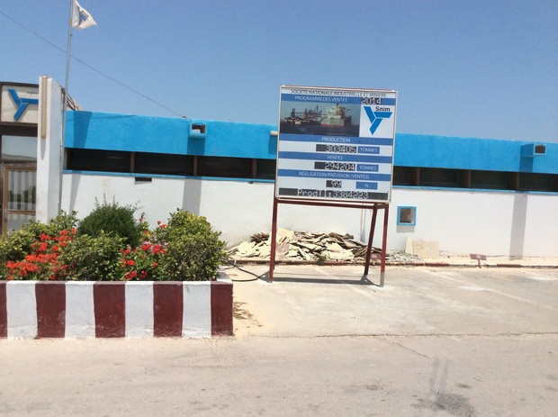 Mauritanie : La Bad approuve un financement de 150 millions de dollars à la Snim Mauritanie : La Bad approuve un financement de 150 millions de dollars à la Snim