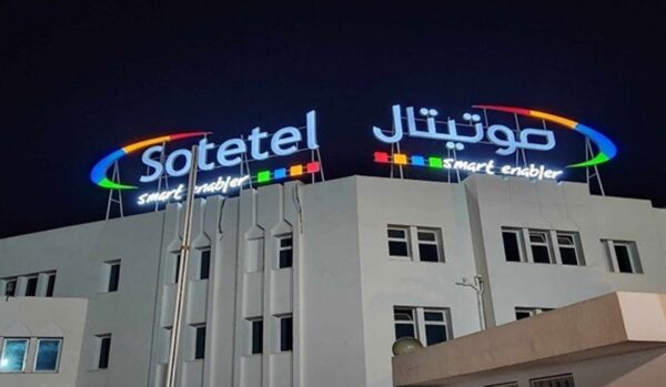 Tunisie : Progression de 8% des produits d’exploitation de la Société SOTETEL en 2024 Tunisie : Progression de 8% des produits d’exploitation de la Société SOTETEL en 2024