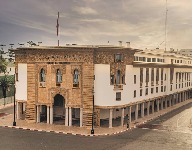 Maroc : La Banque Centrale annonce une baisse de 13 points de base des taux débiteurs des banques au 4ème trimestre 2024. Maroc : La Banque Centrale annonce une baisse de 13 points de base des taux débiteurs des banques au 4ème trimestre 2024.