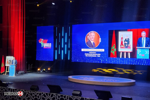 49EME ASSEMBLEE GENERALE DE LA FANAF : Le rôle éminemment économique de l’assurance 49EME ASSEMBLEE GENERALE DE LA FANAF : Le rôle éminemment économique de l’assurance