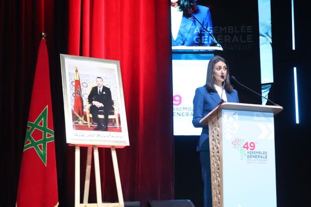 49EME ASSEMBLEE GENERALE DE LA FANAF : Leviers pour sortir de l’ornière 49EME ASSEMBLEE GENERALE DE LA FANAF : Leviers pour sortir de l’ornière