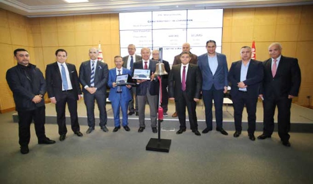 Tunisie : La Bourse de Tunis a célébré le 17 mars 2025, la 81ème société cotée. Tunisie : La Bourse de Tunis a célébré le 17 mars 2025, la 81ème société cotée.