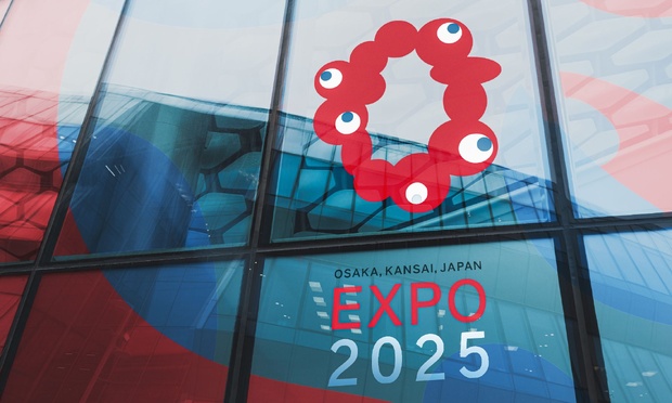 Exposition universelle Osaka 2025 : Le Sénégal va mobiliser plus d’une centaine d’entreprises