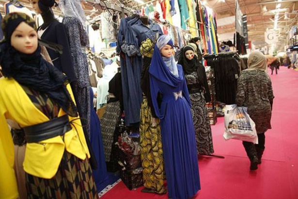 Entreprenariat : Un Salon de la femme musulmane lancé à Dakar Entreprenariat : Un Salon de la femme musulmane lancé à Dakar