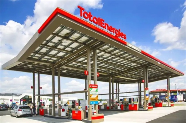 Hydrocarbures : Hausse de 8% du résultat net de la société TotalEnergies Marketing Côte d’Ivoire en 2024. Hydrocarbures : Hausse de 8% du résultat net de la société TotalEnergies Marketing Côte d’Ivoire en 2024.